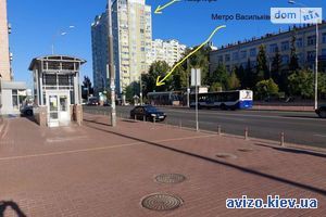 Квартира