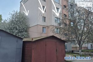 Квартира