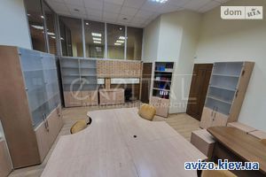 Продается помещение