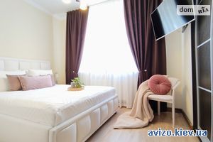 Продам квартиру, Ирпень