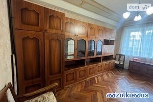 Продам квартиру