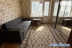 Продажа квартиры