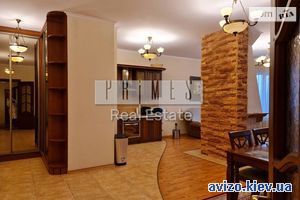 Продам квартиру
