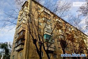 Продам квартиру