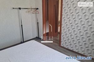 Продам квартиру