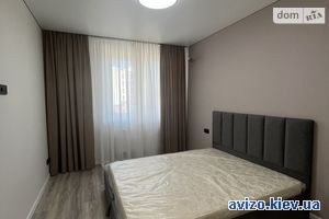 Продажа квартиры, Ирпень