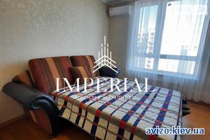 Квартира