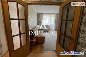 Продам квартиру
