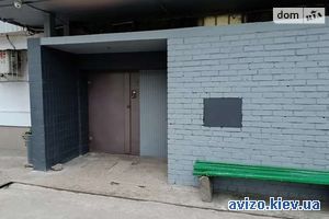 Продажа квартиры
