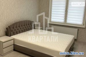 Продаю квартиру