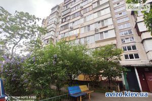 Квартира