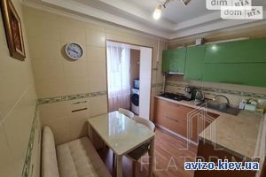 Продаю квартиру