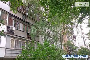Продажа квартиры