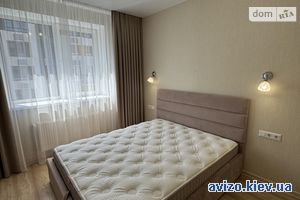 Продажа квартиры, Ирпень