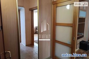 Продам квартиру