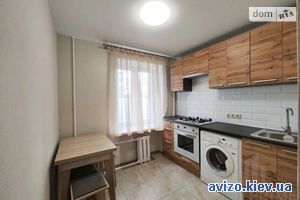 Продам квартиру