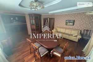 Продам квартиру