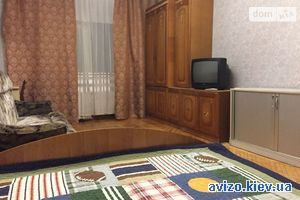 Продам квартиру