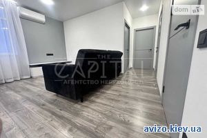 Продажа квартиры