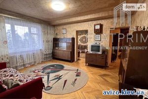 Продается квартира