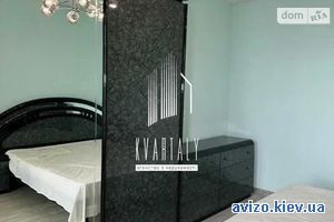 Продажа квартиры
