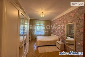 Продажа квартиры