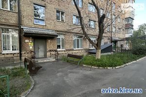 Продаю квартиру, Буча