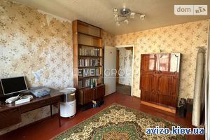 Продается квартира