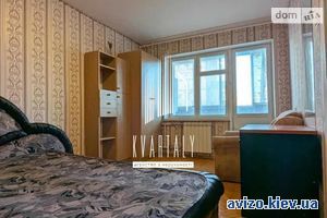 Продаю квартиру