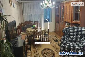 Продам квартиру