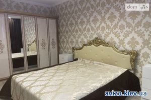 Продажа квартиры