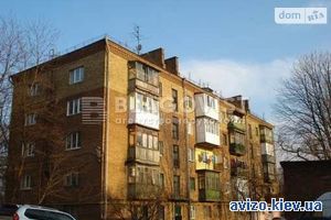 Продается квартира