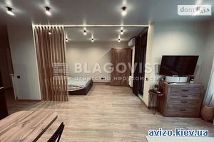 Продажа квартиры