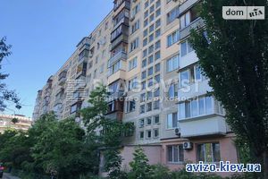 Продажа квартиры