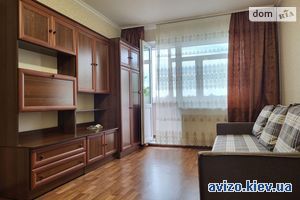 Продам квартиру