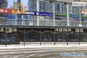 Сдаю помещение