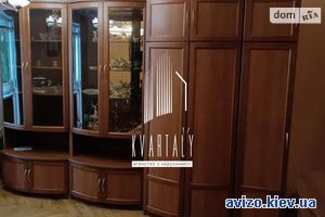 Продам квартиру