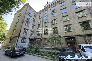 Продажа квартиры