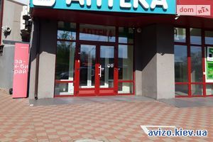 Продается помещение