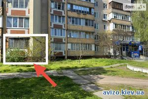 Продается помещение