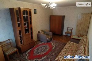 Продам квартиру