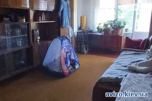 Продается квартира