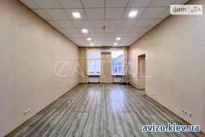 Сдаю помещение