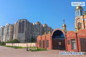 Квартира