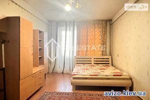 Продажа квартиры