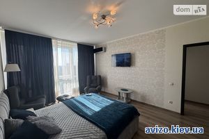 Квартира, Бровары