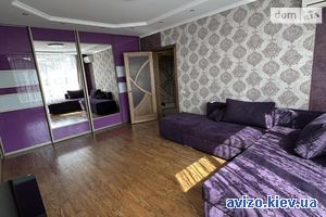 Продам квартиру, Ирпень