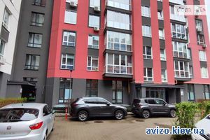 Продается квартира, Ирпень