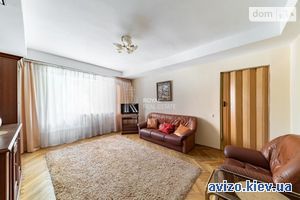 Квартира
