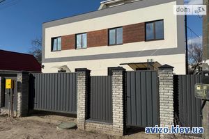 Продам дуплекс
